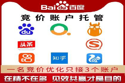 抖音信息流代理的运营策略与成功案例解析